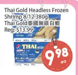 Fresh Palace Supermarket Thai Gold Headless Frozen Shrimp 8/12 offer