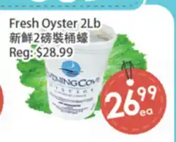 Fresh Palace Supermarket Fresh Oyster 2Lb offer