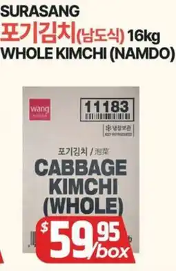 PAT Mart WHOLE KIMCHI (NAMDO) offer