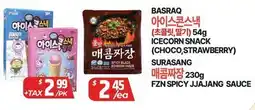 PAT Mart BASRAQ ICECREAM SNACK (CHOCO, STRAWBERRY), SURASANG FZN SPICY JJAJANG SAUCE offer