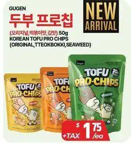PAT Mart KOREAN TOFU PRO CHIPS offer