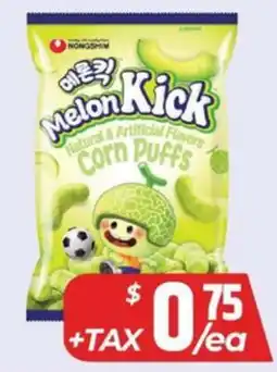 PAT Mart Melon Kick Corn Puffs offer