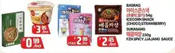 PAT Mart BASRAO AISSOKONSE OCEANIC SNACK (CHOCO, STRAWBERRY) offer