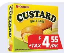 PAT Mart CUSTARD SOFT CAKE offer