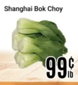Nations Fresh Foods Shanghai Bok Choy offer