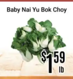 Nations Fresh Foods Baby Nai Yu Bok Choy offer