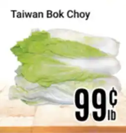 Nations Fresh Foods Taiwan Bok Choy offer