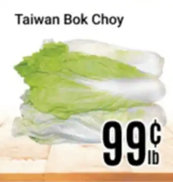 Nations Fresh Foods Taiwan Bok Choy offer