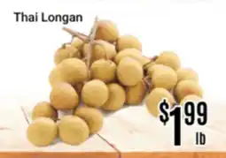Nations Fresh Foods Thai Longan offer