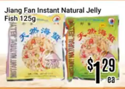 Nations Fresh Foods Jiang Fan Instant Natural Jelly Fish offer