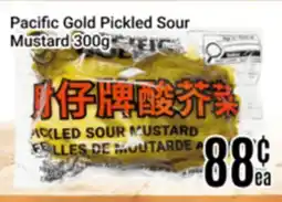 Nations Fresh Foods Pacific Gold Pickled Sour Mustard offer