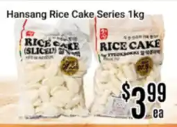 Nations Fresh Foods Hansang Rice Cake Series offer