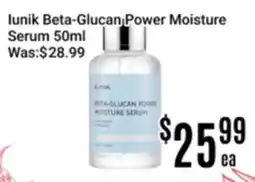Nations Fresh Foods Iunik Beta-Glucan Power Moisture Serum offer