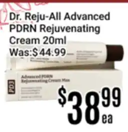 Nations Fresh Foods Dr. Reju-All Advanced PDRN Rejuvenating Cream offer