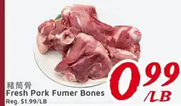 United Supermarket Fresh Pork Fumer Bones offer