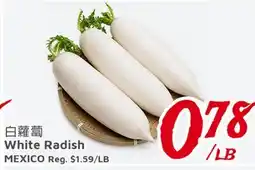United Supermarket White Radish offer