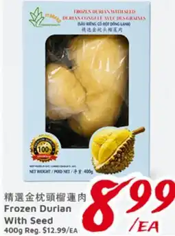 United Supermarket Frozen Durian With Seed offer
