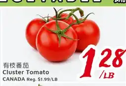 United Supermarket Cluster Tomato offer