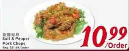 United Supermarket Salt & Pepper Pork Chops offer