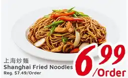 United Supermarket Shanghai Fried Noodles offer
