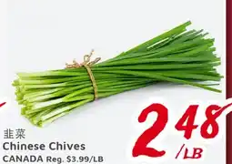 United Supermarket Chinese Chives offer