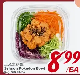 United Supermarket Salmon Pokedon Bowl offer