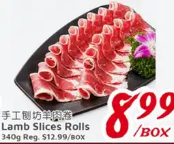 United Supermarket Lamb Slices Rolls offer