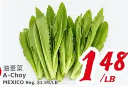 United Supermarket A-Choy offer