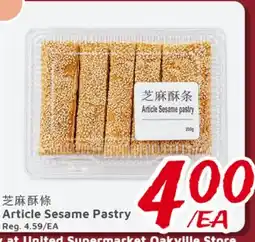 United Supermarket Article Sesame Pastry offer