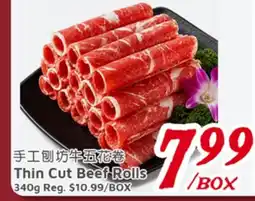 United Supermarket Thin Cut Beef Rolls offer