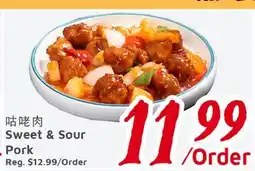 United Supermarket Sweet & Sour Pork offer