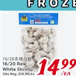 United Supermarket 16/20 Raw White Shrimp offer