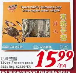 United Supermarket Liver Frozen crab offer