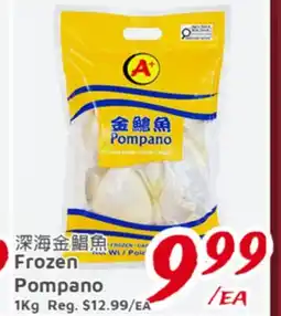 United Supermarket Frozen Pompano offer