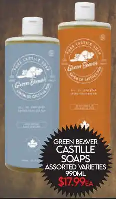 Fiesta Farms GREEN BEAVER CASTILLE SOAPS offer