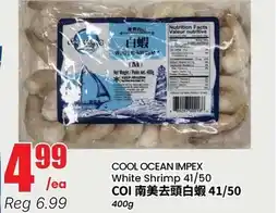 Terra Foodmart COOL OCEAN IMPEX White Shrimp 41/50 offer