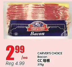 Terra Foodmart CARVER'S CHOICE Bacon offer
