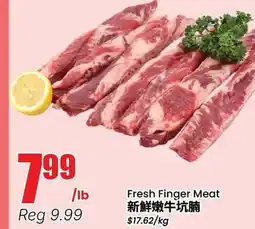 Terra Foodmart Fresh Finger Meat offer