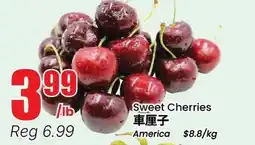 Terra Foodmart Sweet Cherries offer