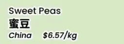 Terra Foodmart Sweet Peas offer
