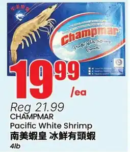 Terra Foodmart CHAMPMAR Pacific White Shrimp offer