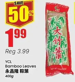 Terra Foodmart YCL Bamboo Leaves offer