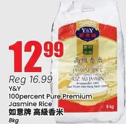 Terra Foodmart Y&Y 100percent Pure Premium Jasmine Rice offer