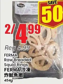 Terra Foodmart FERMA Raw Breaded Squid Rings offer