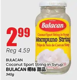Terra Foodmart BULACAN Coconut Sport String in Syrup offer