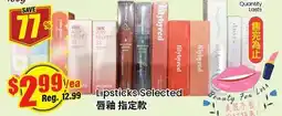 Terra Foodmart Lipsticks offer