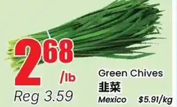 Terra Foodmart Green Chives offer