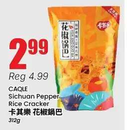 Terra Foodmart CAQLE Sichuan Pepper Rice Cracker offer