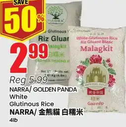 Terra Foodmart NARRA/ GOLDEN PANDA White Glutinous Rice offer