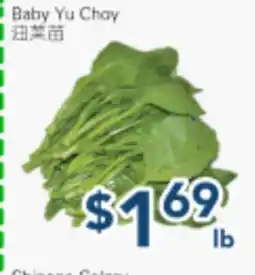 Oceans Fresh Food Market Baby Yu Choy offer